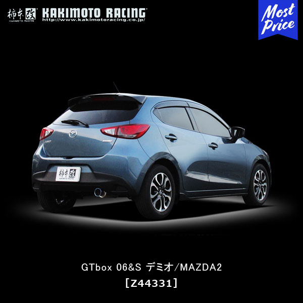 柿本改 マフラー GTbox 06&S MAZDA デミオ XD(ツーリング/Lパッケージ含む) 2WD 〈LDA-DJ5FS〉 エンジン型式:S5-DPTS 年式:2014/10~ 【Z44331】