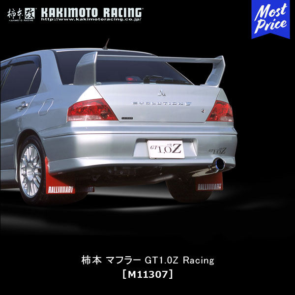 楽天市場】トラストランエボ7・8 コンフォートスポーツ タイプGTS CT9A