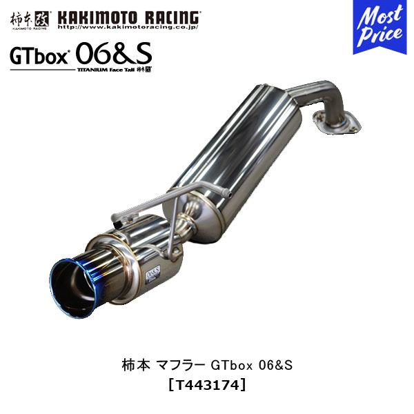 BOSCH(ボッシュ) ユニバーサルO2センサー LS5732 (0258005732) 4 Wire