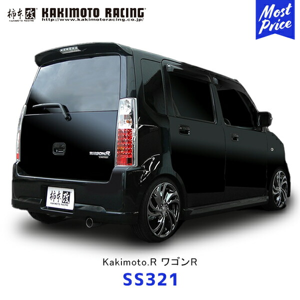 楽天市場】柿本改 マフラー Class KR センター出し スズキ ワゴンR