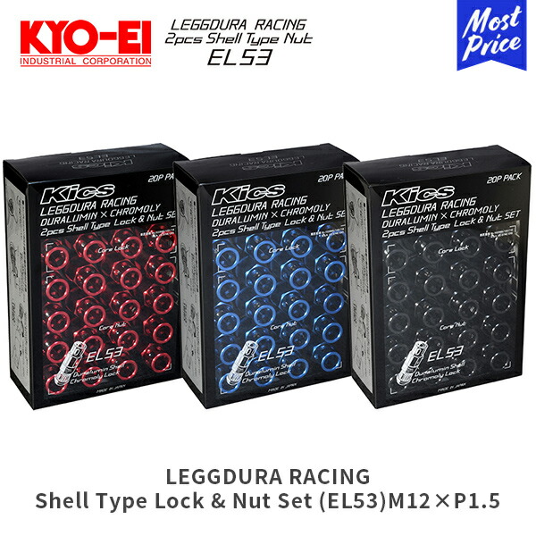 【値下げ交渉可能】kuhl racingナット G/ASTA M12×P1.5 値下げ交渉可能】kuhl racingナット G/ASTA M12×P1.5（HUMAN