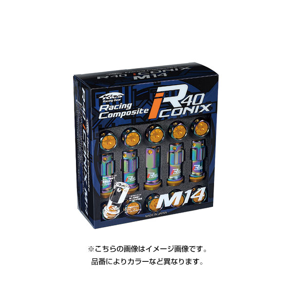 KYO-EI レーシングコンポジットR40アイコニックス 【RIA-15NA】 M14×P1.25 ロック&ナットセット アルミキャップ付き カラー: Neochro | 協永産業 キョーエイ ホイールナット|モーストプライス