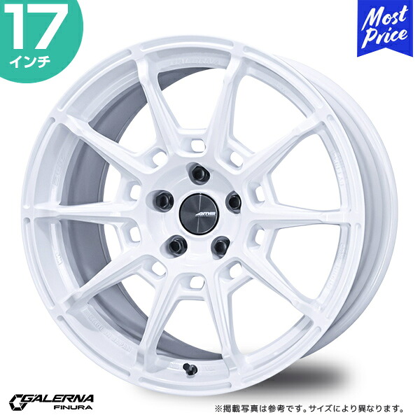 AME ガレルナ レフィーノ 17インチ 7.0J 48 5-114.3 レーシングホワイト ホイール1本 | GALERNA REFINO 共豊 スポーク ENKEI スイフトスポーツ フォレスター C-HR ヤリスクロス CX-30 MX-30 白ホイ｜モーストプライス