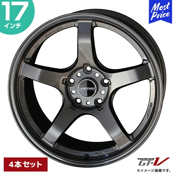 AME トレーサー GT-V 17インチ 7.5J 48 5-114.3 ガンブラック FACE1 ホイール 4本セット | 共豊 TRACER GTV 黒 ホイール ロードスター スイフトスポーツ スポーツホイール ドレスアップ 日本製 エンケイ 68,607円