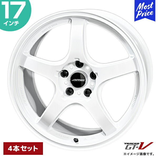 ame-gtv-17-w-4p.jpg