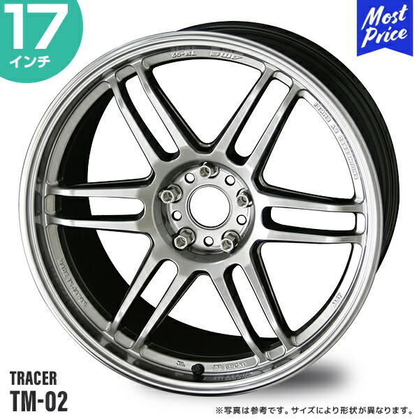AME TRACER トレーサーTM02 15×7J  ＋45   PCD100 AME TRACER TM02 – WHAT TO EXPECT? | AME PRO SHOPブログ