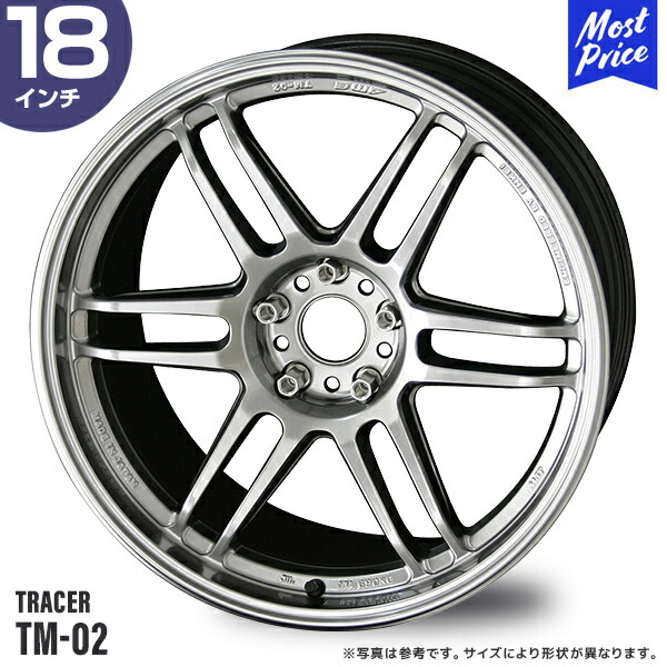 楽天市場】AME トレーサー GT-V 18インチ 9.5J 22 5-114.3 レーシング