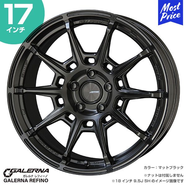 Lowenhart GXL206 17インチ＆WINTER MAXX SJ8+ GXL206 | LOWENHART（レーベンハート）