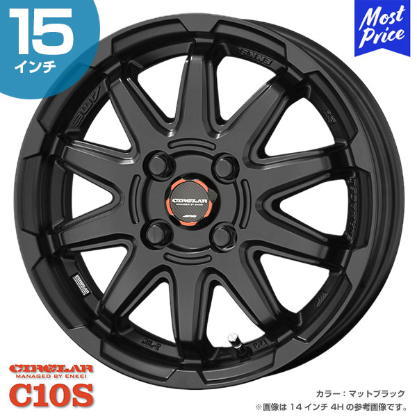 PPX 15インチ マットダークガンメタリック 楽天市場】PPX D10X 15インチ 6.0J 45 5-100 マットダークガン