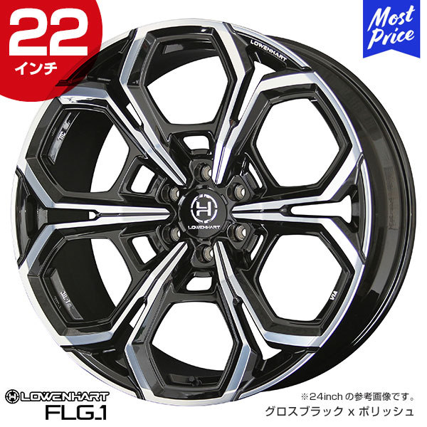 楽天市場】【受注生産/納期約3〜4ヶ月】LOWENHART FLG-1 レーベン 