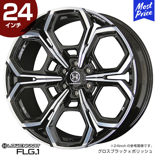 楽天市場】【受注生産/納期約3〜4ヶ月】LOWENHART FLG-1 レーベン