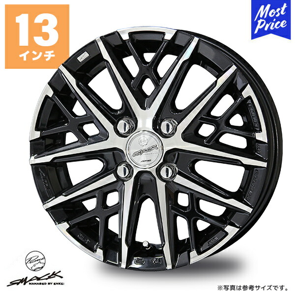 楽天市場】KYOHO ホイール byAME スマックグレイヴ 13インチ 4.00B 4H