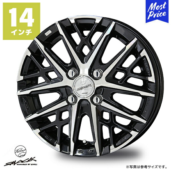 楽天市場】ホイール 共豊 KYOHO スマック ヴァルキリー 14インチ 4.5J