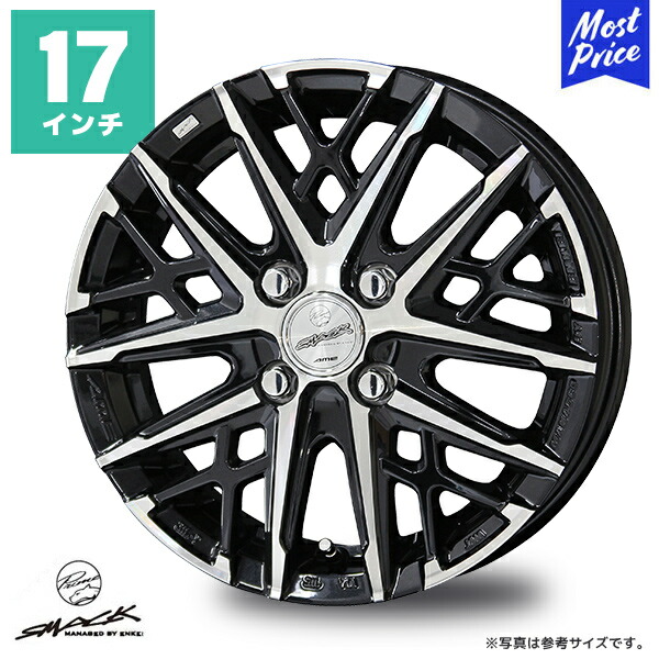 楽天市場】ホイール 共豊 KYOHO スマック クレスト 17インチ 7.0J 55 6