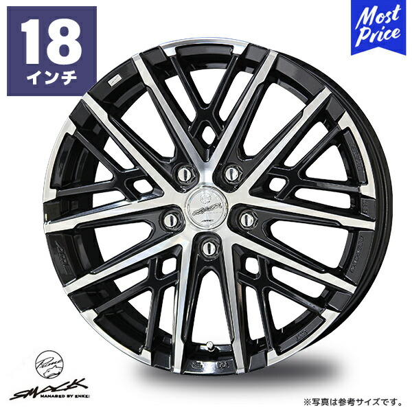 楽天市場】ホイール 共豊 KYOHO スマック レジーナ 18インチ 7.5J 38 5 