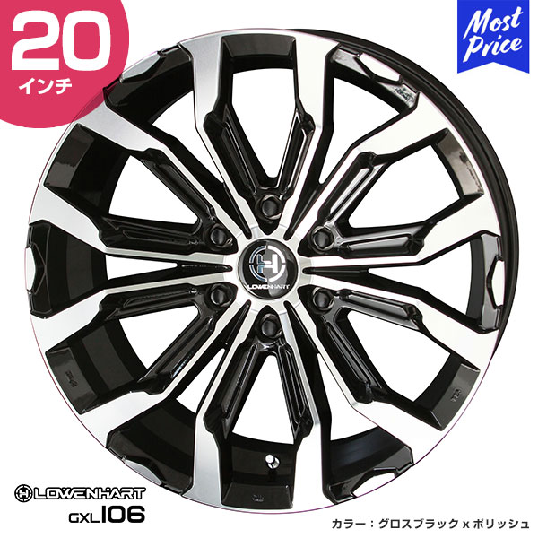 ■専用！！■RAYS VERSUS VOUGE 20インチ 4本 ランクル300 ランクル300にRAYSヴェルサスヴォウジェ クラフトコレクション