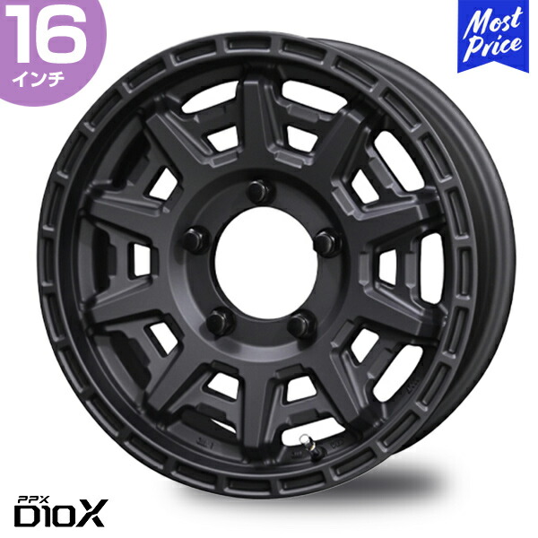 デリカd5︎ PPX D10X 16インチ　アルミホイール 4本セット ︎ 楽天市場】PPX D10X 16インチ 7.0J 35 5-114.3 マットダークガン