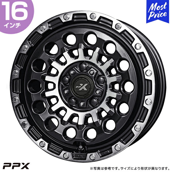 PPX GX14 16インチ 7.0J 35 5-114.3 マットブラック×ポリッシュ ホイール1本 | ピーピーエックス 共豊 RAV4 デリカD:5 エクストレイル T30/31 ホイール