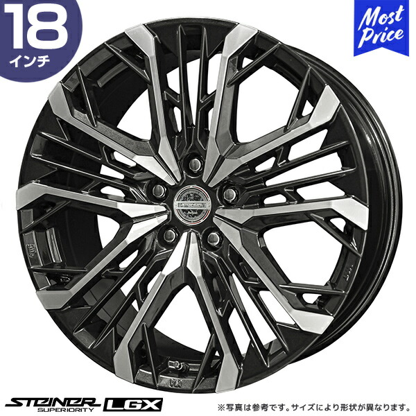 楽天市場】STEINER シュタイナー FTX 18インチ 7.5J 48 5-100 ホイール