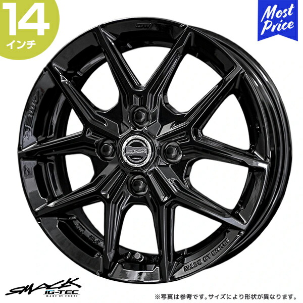 楽天市場】ホイール 共豊 KYOHO スマック IG-TEC 14インチ 4.5J +45 4