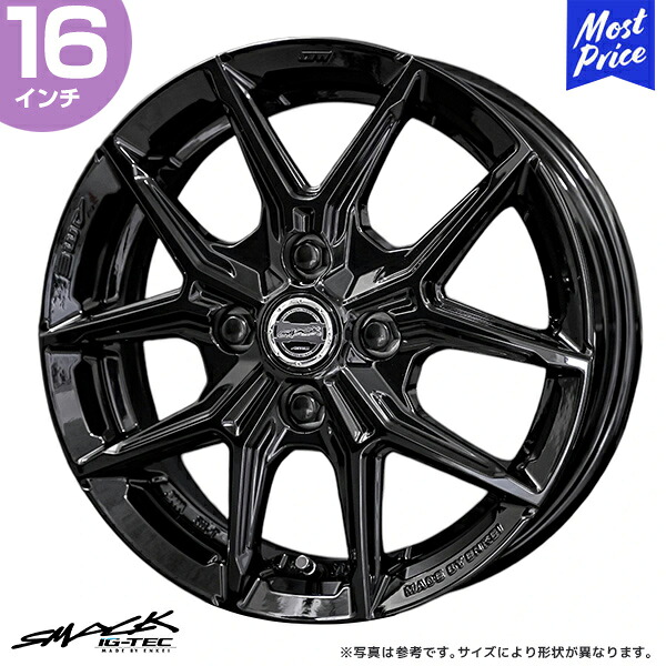 UKE 【バリ溝】SMACKエンケイホイール 16インチ CX-3など UKE 【バリ溝】SMACKエンケイホイール 16インチ CX-3など 共豊