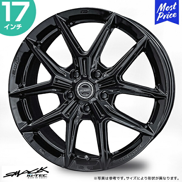 楽天市場】ホイール 共豊 KYOHO スマック IG-TEC 17インチ 6.5J +40 5