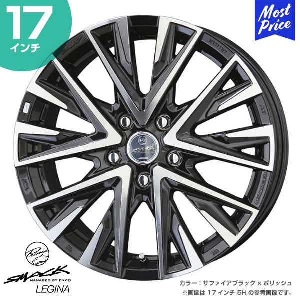 楽天市場】ホイール 共豊 KYOHO スマック レジーナ 17インチ 7.0J 38 5