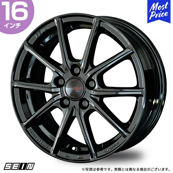 楽天市場】ホイール 共豊 KYOHO スマック +EK M1 16インチ 6.5J