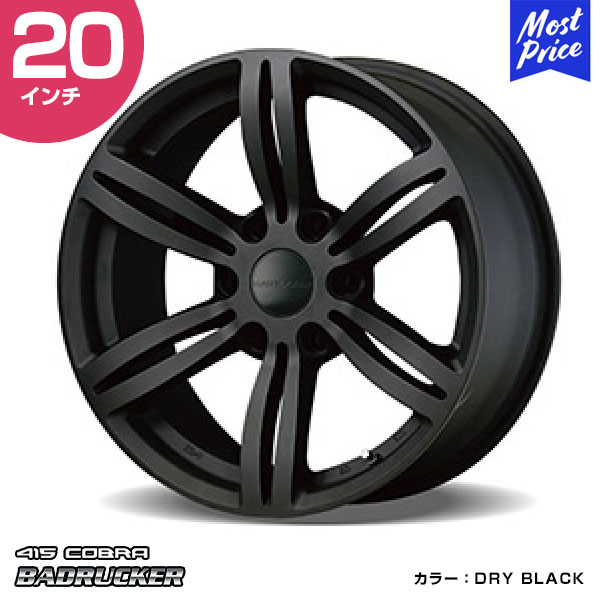415COBRA ハイエース ホイール BADRUCKER 1 バッドラッカー ワン 20インチ 8.5J 34 6-139.7 DRY BLACK 1本 | ハイエース専用 200系 Hi-ACE HIACE トヨタ ラブラーク カスタム ドレスアップ ドライブラック画像