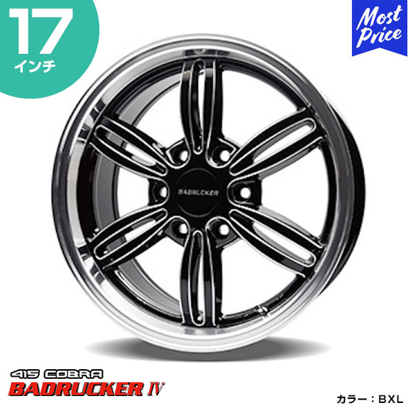 楽天市場】415COBRA ハイエース ホイール BADRUCKER バッドラッカー IV