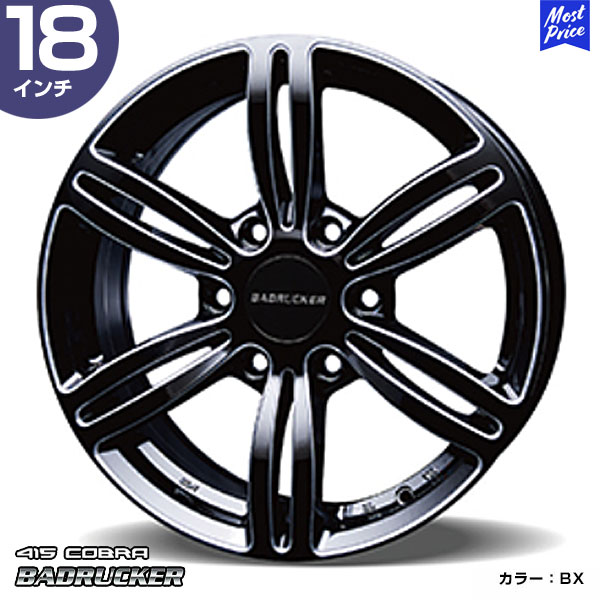 楽天市場】415COBRA ハイエース ホイール BADRUCKER1 X SERIES
