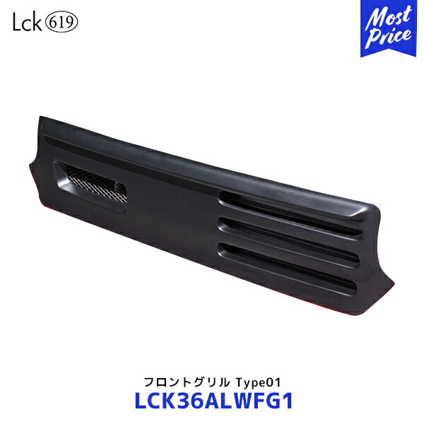 HA36Sアルトワークス用フロントスポイラー（Lck619 Type02 ） 71aF5+xc47L._AC_SY200_QL15_.jpg