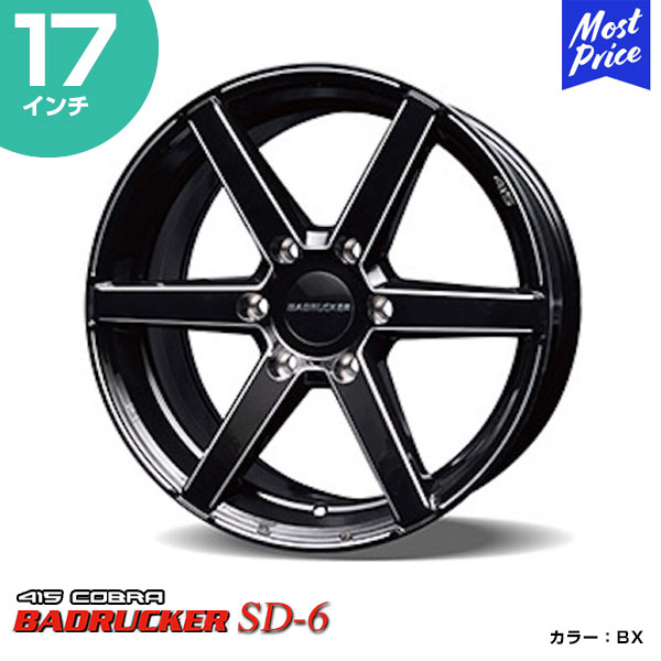 楽天市場】415COBRA ハイエース ホイール BADRUCKER バッドラッカー SD 