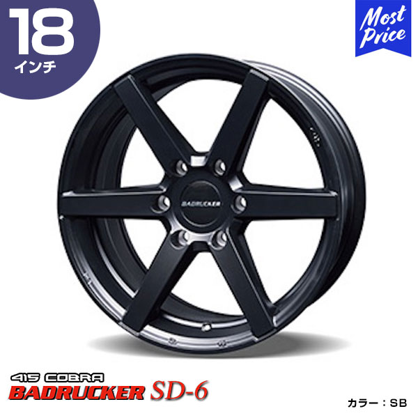 415COBRA バッドラッカーBX 18×8J+38 225/40.18 ハイエース用 バッドラッカーBX/WX(415COBRA)18インチホイール