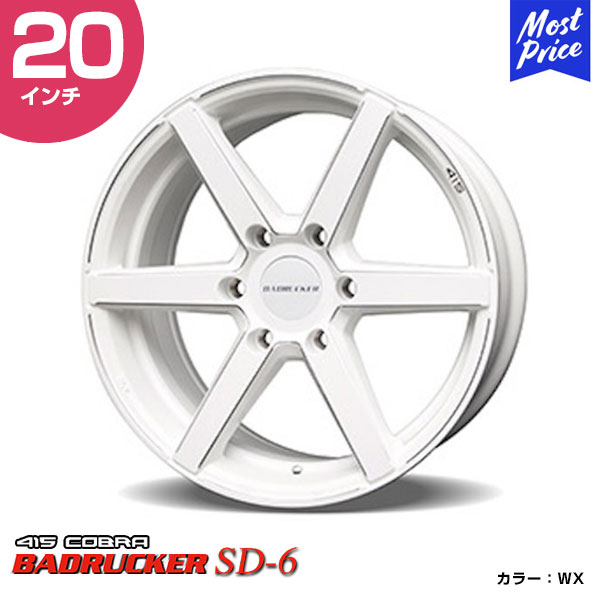 415コブラ/415コブラ バッドラッカーSD-6（タイヤホイールセット