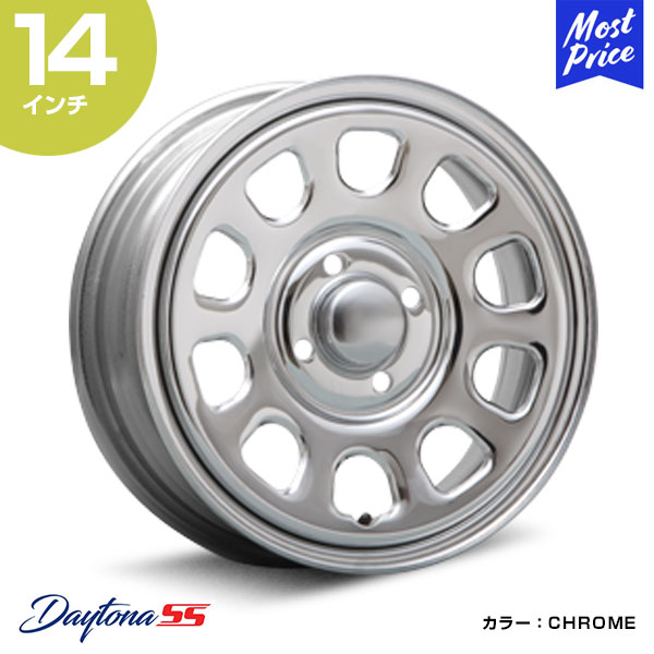 楽天市場】MLJ デイトナSS DAYTONA SS 14インチ 5.0J 42 4-100