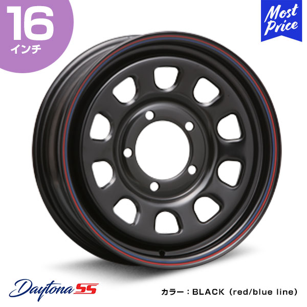 DAYTONA 15インチ ブラックスチールホイール トラスト usデイトナ Daytona 15インチ 6H139.7 6.5J +45 2本