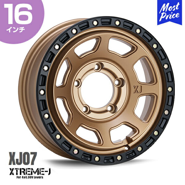 楽天市場】エクストリームJ XTREME-J ディースロット D:SLOT 16インチ