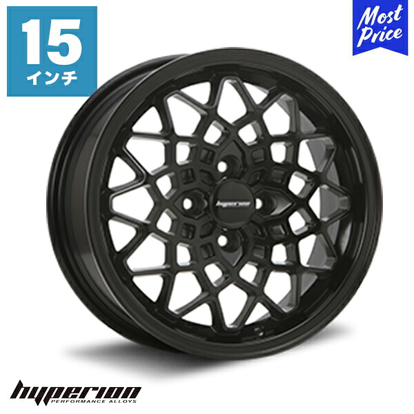 ハイペリオン CALMA カルマ 15インチ 7.0J 48 4-100 サテンブラック ホイール1本 | MLJ エムエルジェイ hyperion カスタム アルミホイール 4穴 メッシュデザイン