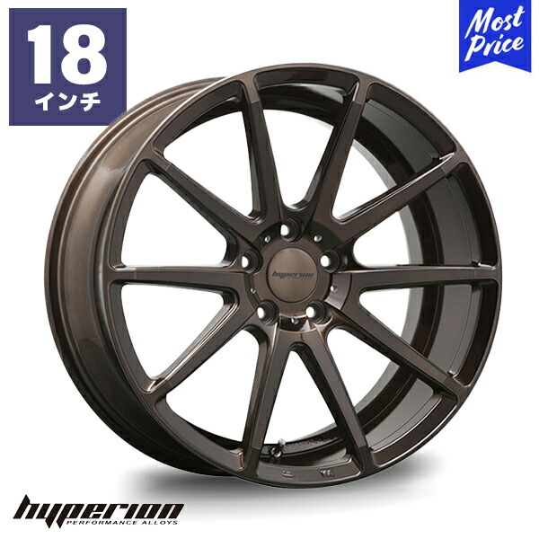 ハイペリオン　19インチホイール 楽天市場】ハイペリオン CVX 19インチ 8.5J 35/45 5-114.3 ホイール1本