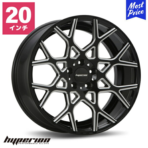 楽天市場】ハイペリオン CVM 20インチ 9.5J 40 5-114.3 ホイール1本