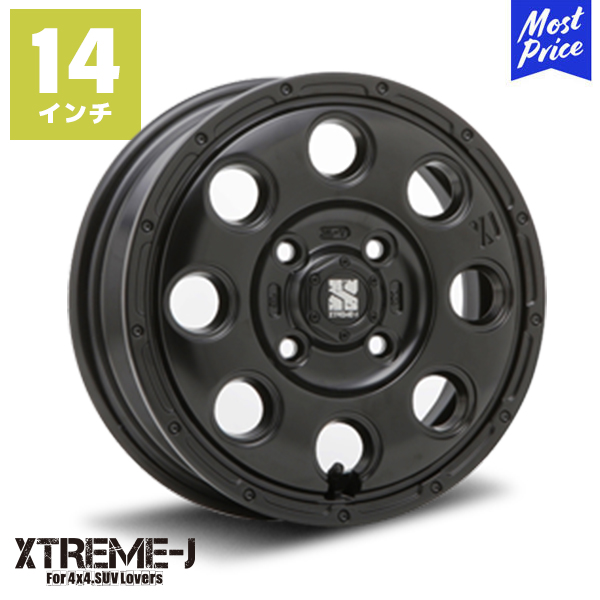【楽天市場】エクストリームJ XTREME-J XJ07 14インチ 4.5J 43 4