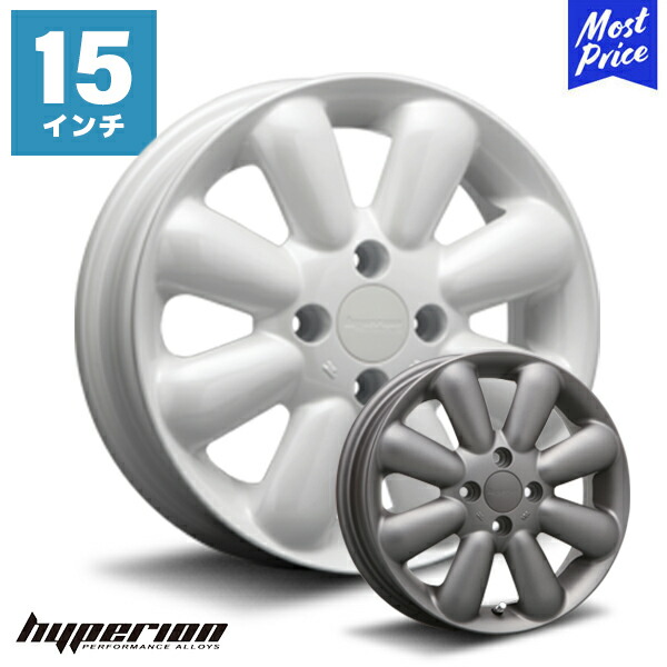 楽天市場】ハイペリオン CALMA カルマ 15インチ 5.0J 45 4-100