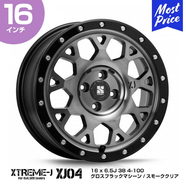 MUDSTAR マッドスター RADIAL M/T 215/70R16 ホワイトレター & MLJ