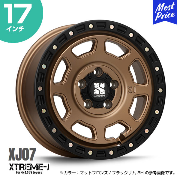 専用❗️エクストリームJ 17インチアルミホイール美品 楽天市場】エクストリームJ XTREME-J XJ07 17インチ 8.0J 38 5