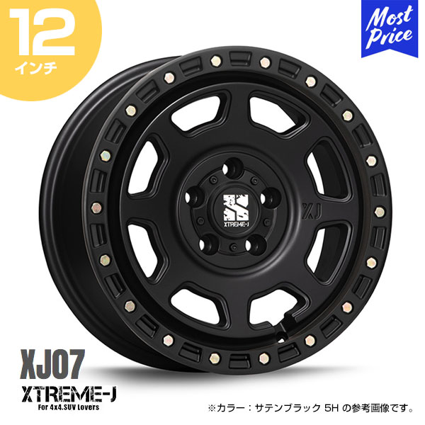 楽天市場】エクストリームJ XTREME-J XJ07 14インチ 4.5J 43 4-100