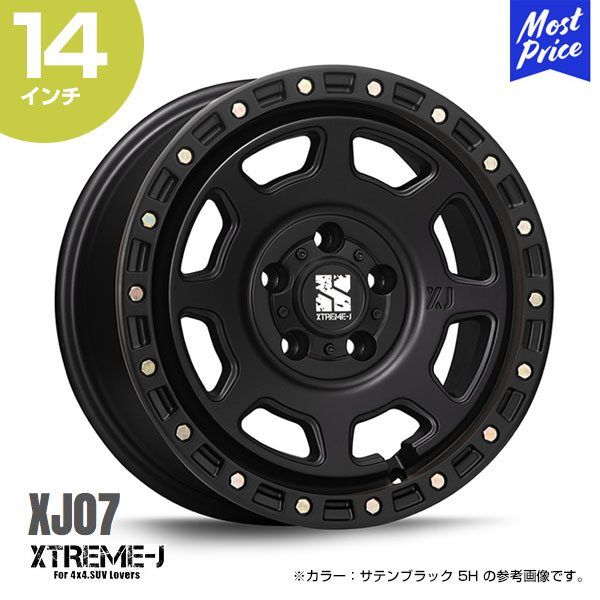 1/2】新品 XTREME-J 15インチ ホイール 2個×1セット | www.anubanssk.ac.th