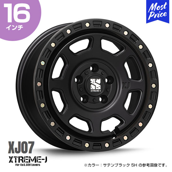 楽天市場】エクストリームJ XTREME-J XJ07 16インチ 7.0J 35 5-114.3 サテンブラック ホイール1本 | MLJ  エムエルジェイ デリカD5 RAV4 DELICA ラブフォー オフロード カスタム アルミホイール 5穴 クロカン RV 4WD : モーストプライス