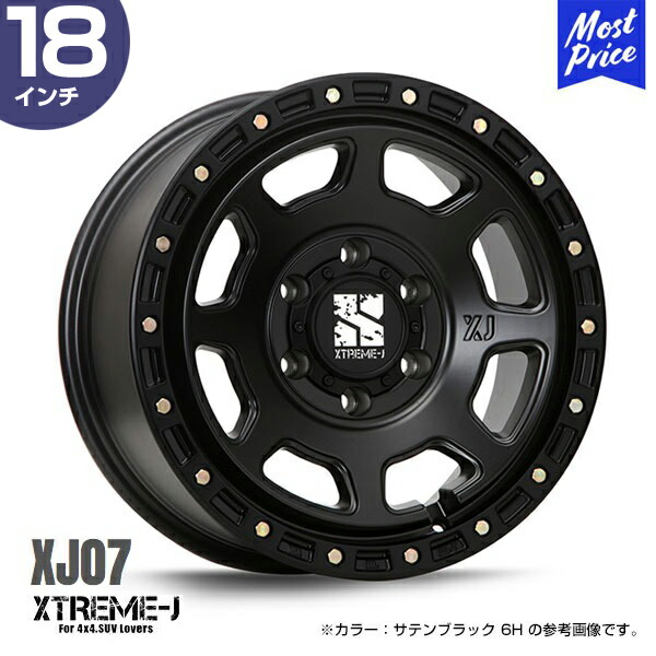 楽天市場】XTREME-J XJ07 18インチ 8.0J 50 5-150 サテン
