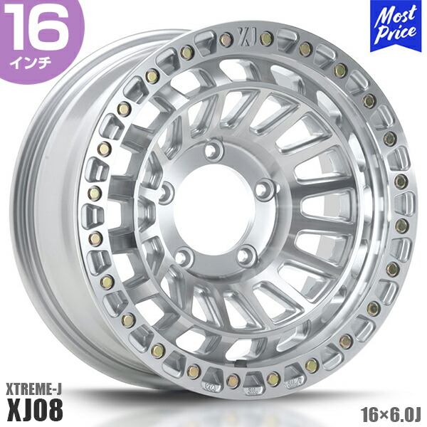 楽天市場】エクストリームJ XTREME-J XJ08 16インチ 5.5J 20 5-139.7